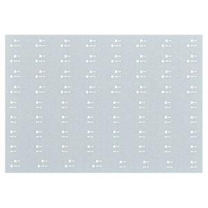 ���{�����[�V�����t�@�N�g���[ 6948 �����C�����^ ���J�R �L�n58 �n��p ���84