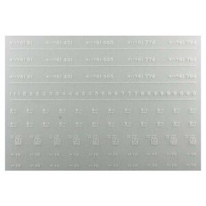 {[Vt@Ng[ 7101 Int61 C^ s