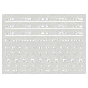 {[Vt@Ng[ 7241 In47 C^ s