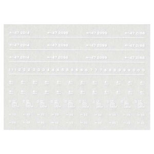 {[Vt@Ng[ 7261 In46 C^ Č