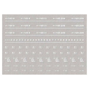 {[Vt@Ng[ 7273 Int45 C^ s