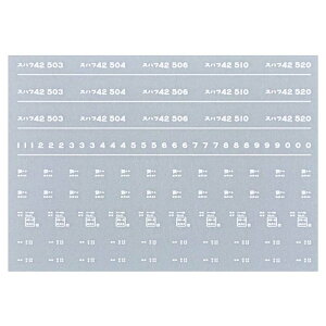 ���{�����[�V�����t�@�N�g���[ 7310 �X�n�t42 �C�����^ ���H