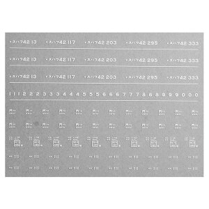 {[Vt@Ng[ 7341 Xnt42 C^ ᏼ