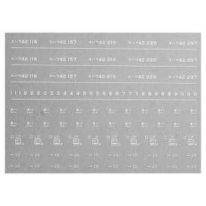 {[Vt@Ng[ 7346 Xnt42 C^ s