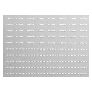 {[Vt@Ng[ 7500 ݎԏw C^ 162 ؓ