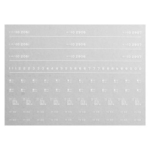 {[Vt@Ng[ 7568 in10 C^  a52N