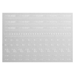 {[Vt@Ng[ 7572 in10 C^ xR a52N