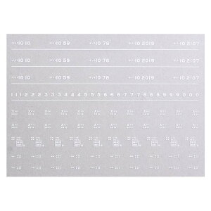 {[Vt@Ng[ 7573 in10 C^ { a52N