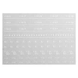 {[Vt@Ng[ 7576 in10 C^  a52N