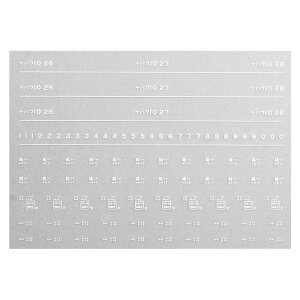 {[Vt@Ng[ 7583 int10 C^ mR a52N