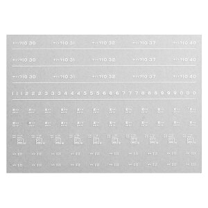 {[Vt@Ng[ 7584 int10 C^  a52N