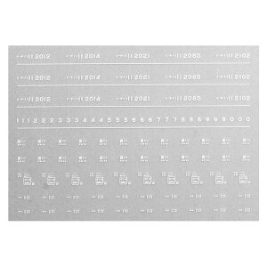 {[Vt@Ng[ 7586 in11 C^  a52N