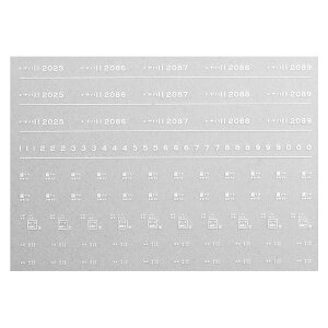 {[Vt@Ng[ 7587 in11 C^ X a52N