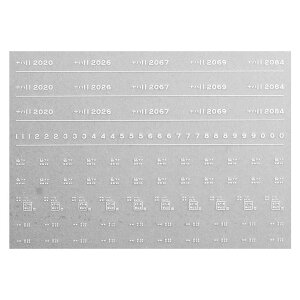 {[Vt@Ng[ 7588 in11 C^  a52N