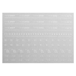 {[Vt@Ng[ 7590 in11 C^ v a52N