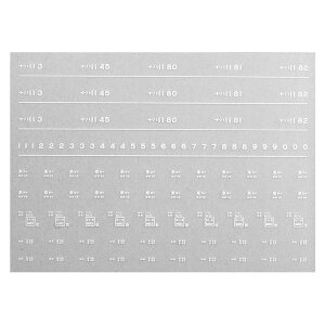 {[Vt@Ng[ 7593 in11 C^ Ďq a52N