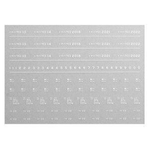 {[Vt@Ng[ 7599 int11 C^ i a52N