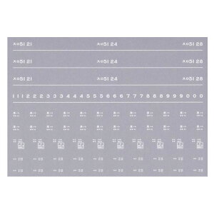 {[Vt@Ng[ 7833 X51 C^ o_ a43N