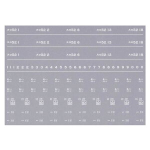 {[Vt@Ng[ 7836 X52 C^ Dy a43N