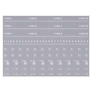 {[Vt@Ng[ 7844 X54 C^  a43N