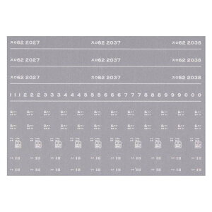 {[Vt@Ng[ 7850 X62 C^  a43N