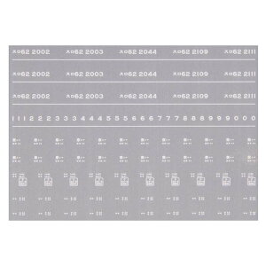 {[Vt@Ng[ 7852 X62 C^ i a43N