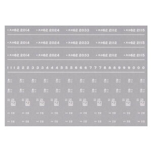 {[Vt@Ng[ 7854 X62 C^ É a43N