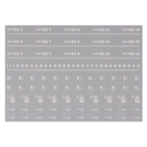 {[Vt@Ng[ 7859 Xt53 C^ i a43N