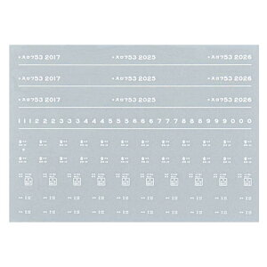 {[Vt@Ng[ 7860 Xt53 C^  a43N