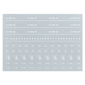 {[Vt@Ng[ 7861 Xt53 C^  a43N