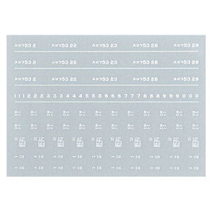 {[Vt@Ng[ 7862 Xt53 C^  a43N