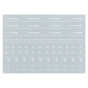 {[Vt@Ng[ 7863 in10 C^ ] a43N