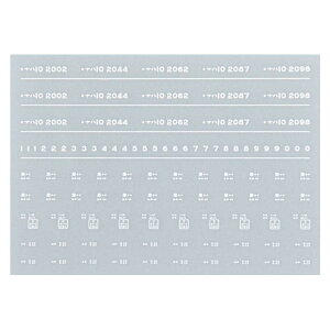 {[Vt@Ng[ 7864 in10 C^ v a43N