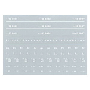 {[Vt@Ng[ 7867 in10 C^ xR a43N