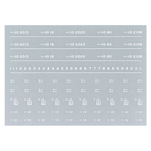 {[Vt@Ng[ 7868 in10 C^ { a43N