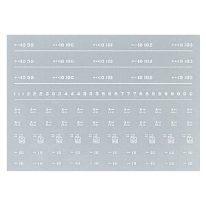 {[Vt@Ng[ 7869 in10 C^  a43N