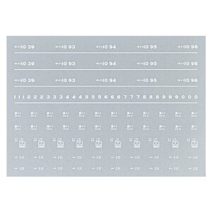 {[Vt@Ng[ 7873 in10 C^ { a43N