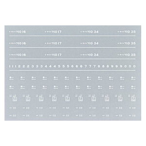 {[Vt@Ng[ 7875 int10 C^ i a43N