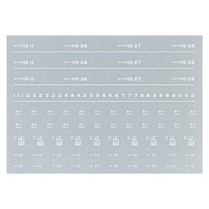 {[Vt@Ng[ 7877 int10 C^ { a43N