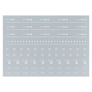 {[Vt@Ng[ 7878 int10 C^  a43N