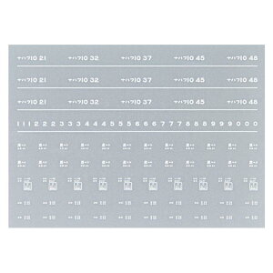 {[Vt@Ng[ 7879 int10 C^  a43N