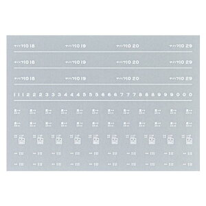 {[Vt@Ng[ 7880 int10 C^ s a43N