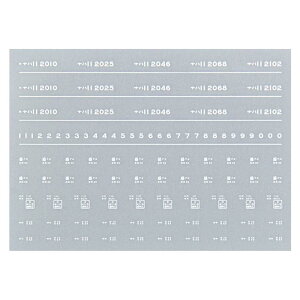 {[Vt@Ng[ 7881 in11 C^ X a43N