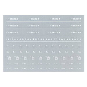 {[Vt@Ng[ 7883 in11 C^  a43N