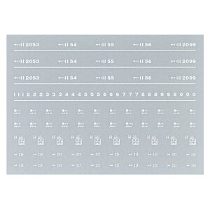 {[Vt@Ng[ 7884 in11 C^ i a43N