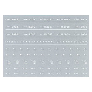 {[Vt@Ng[ 7885 in11 C^ v a43N