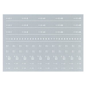 {[Vt@Ng[ 7886 in11 C^ { a43N