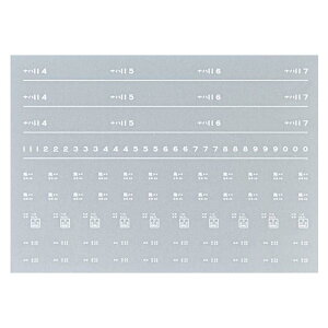 {[Vt@Ng[ 7887 in11 C^ F{ a43N