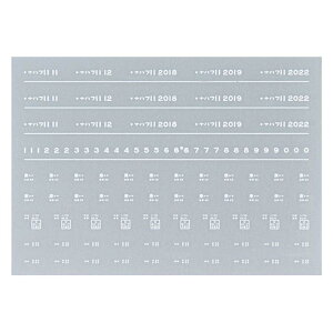 {[Vt@Ng[ 7888 int11 C^ i a43N