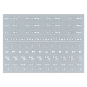 {[Vt@Ng[ 7889 int11 C^ v a43N